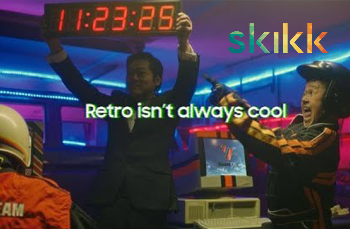 Retro is niet altijd cool! 